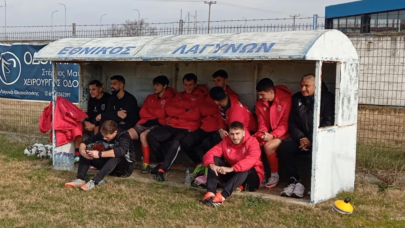 Αίας Ευόσμου-Μποΐκογλου: «Περισσότερη αυτοπεποίθηση»