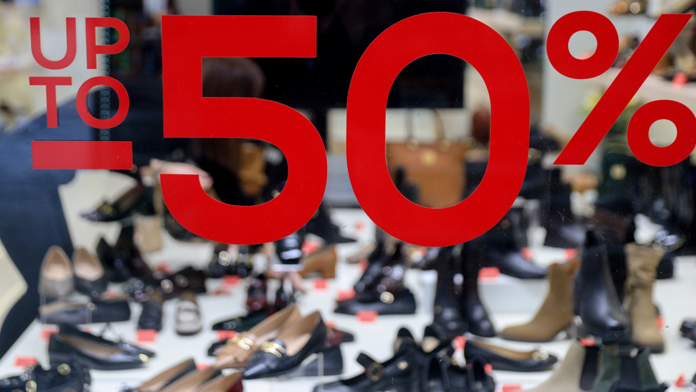 Χειμερινές εκπτώσεις: Πότε ξεκινούν και πόσο θα διαρκέσουν