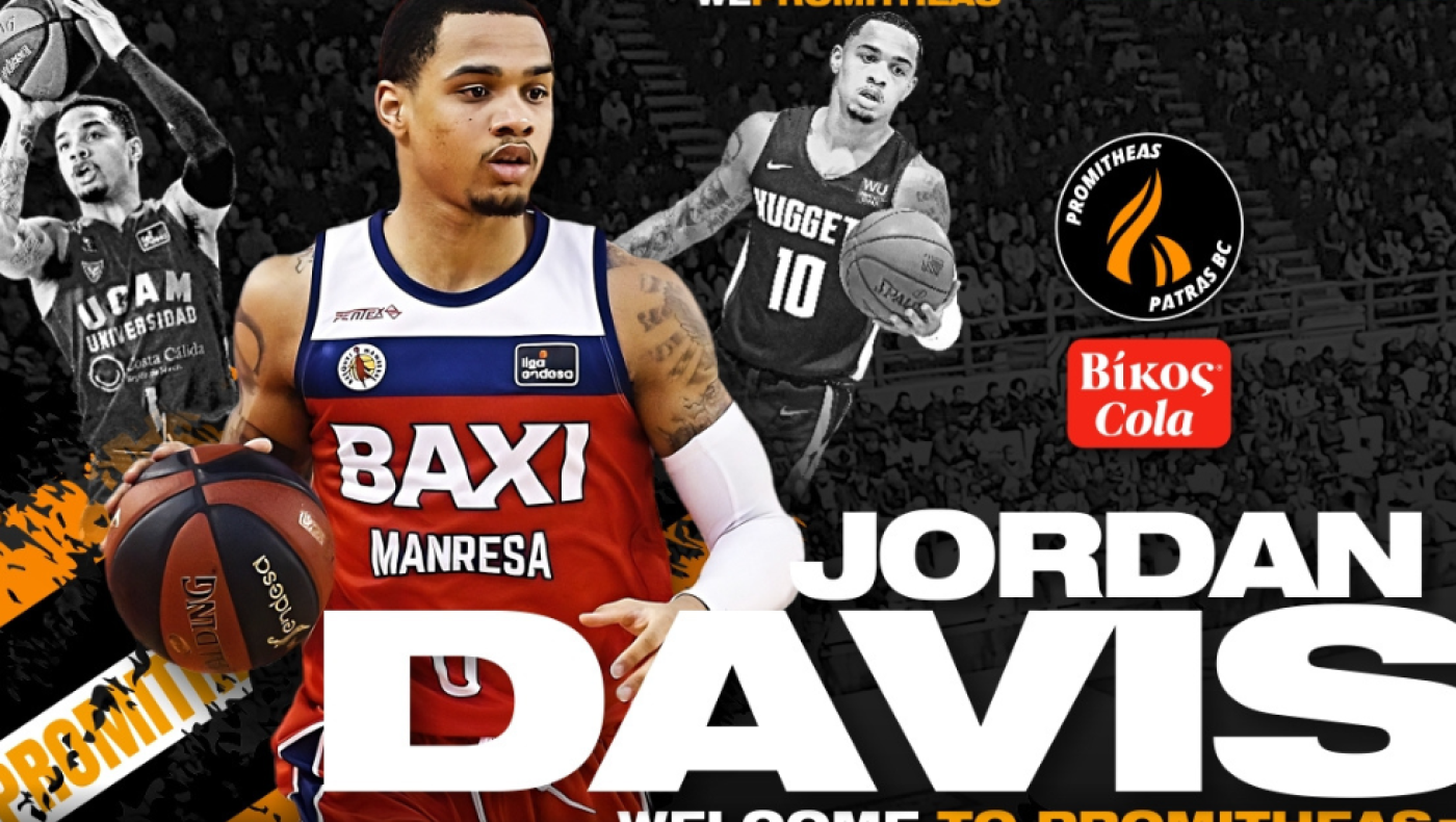 Δύο νέες προσθήκες για τον Προμηθέα πριν την έναρξη του 2ου γύρου