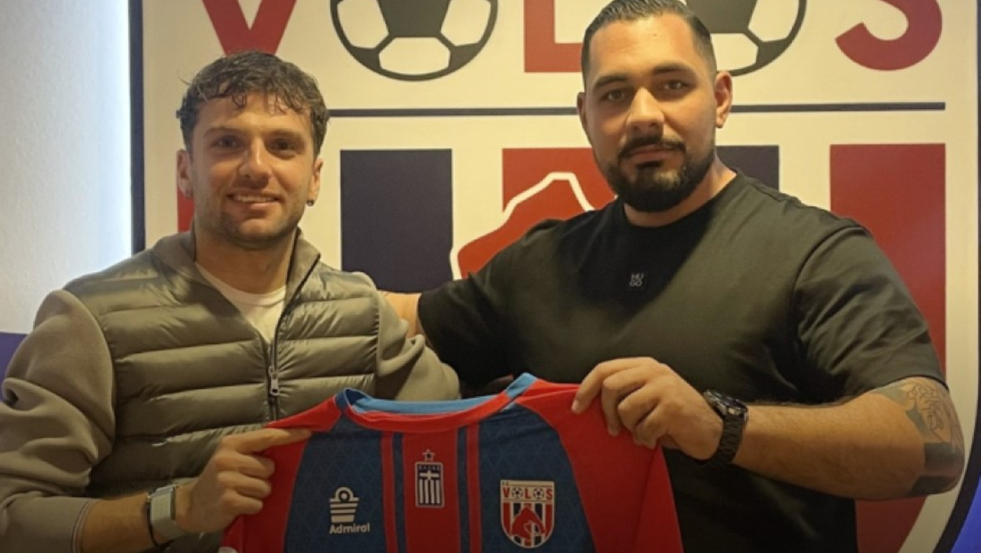 Επιστρέφει στην Ελλάδα ο Λάζαρος Λάμπρου - Ανακοινώθηκε από τον ΝΠΣ Βόλο