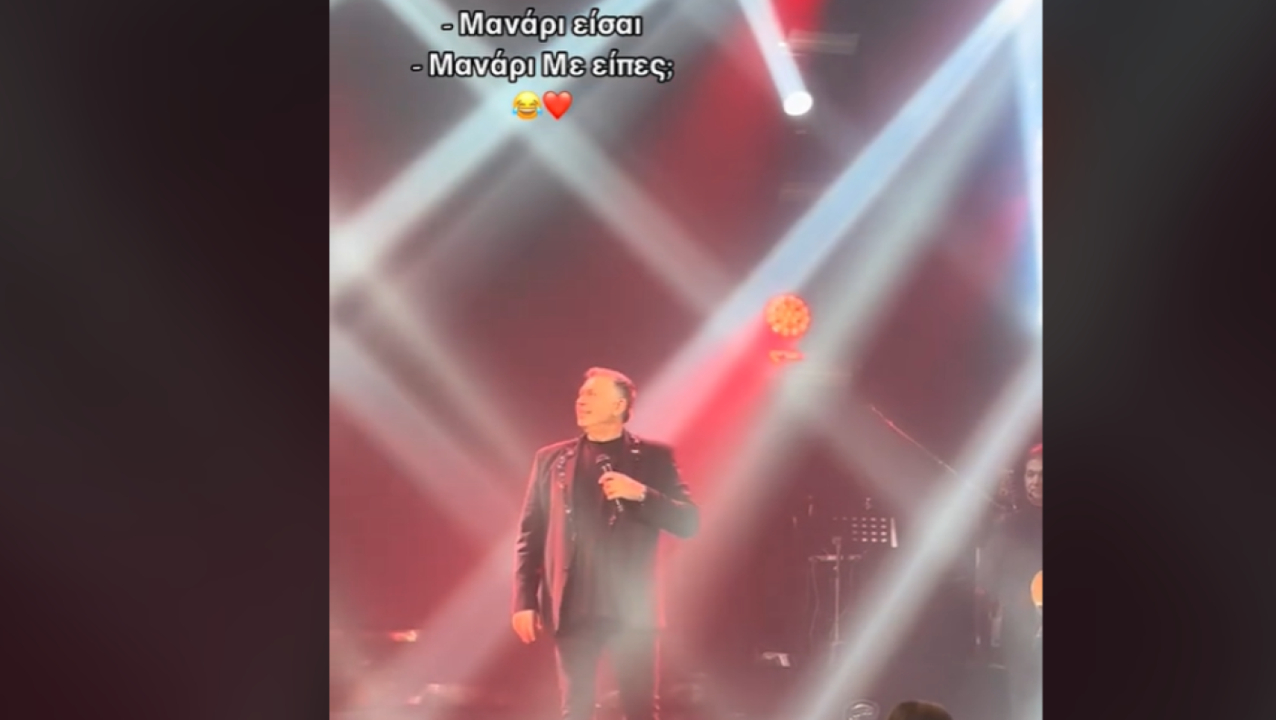 Θαυμάστρια τρέλανε τον Μακρόπουλο με μια μόνο... λέξη- Ποιο τραγούδι της αφιέρωσε