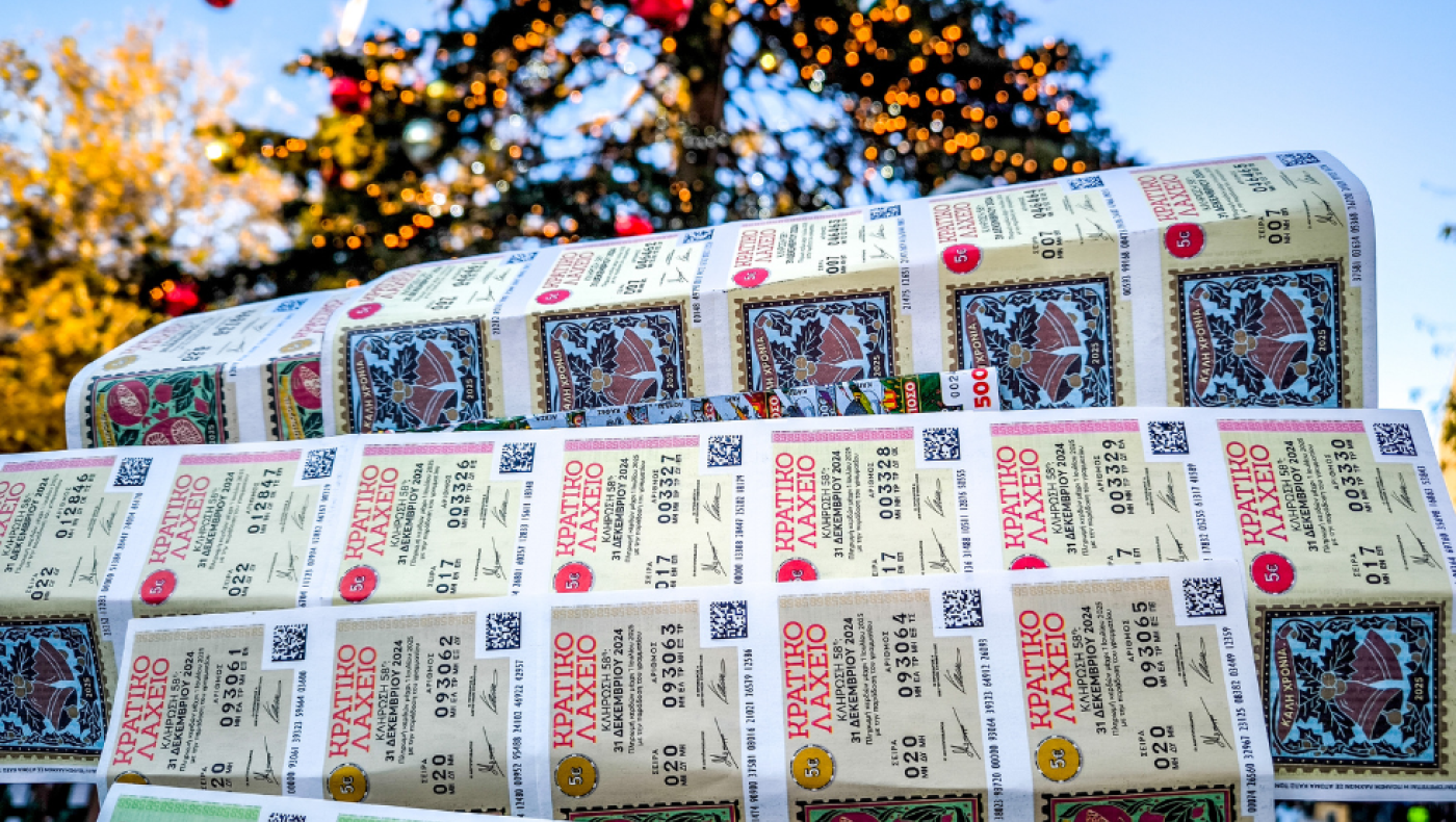 Κλήρωση Πρωτοχρονιάτικου Λαχείου: Τι ώρα θα γίνει σήμερα-Πόσα χρήματα μοιράζει