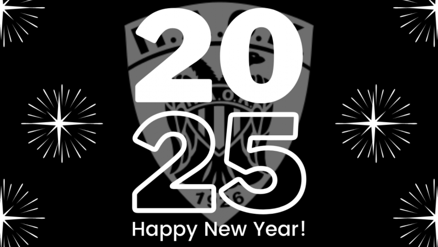 ΑΣ ΠΑΟΚ: «Η προσωπική πρόοδος κάθε φίλου του ΠΑΟΚ αποτελεί ασπίδα για τον ίδιο τον Σύλλογο μας»