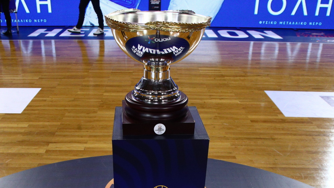 Κύπελλο Μπάσκετ: Ποιες ομάδες θα συμμετάσχουν στο Final-8