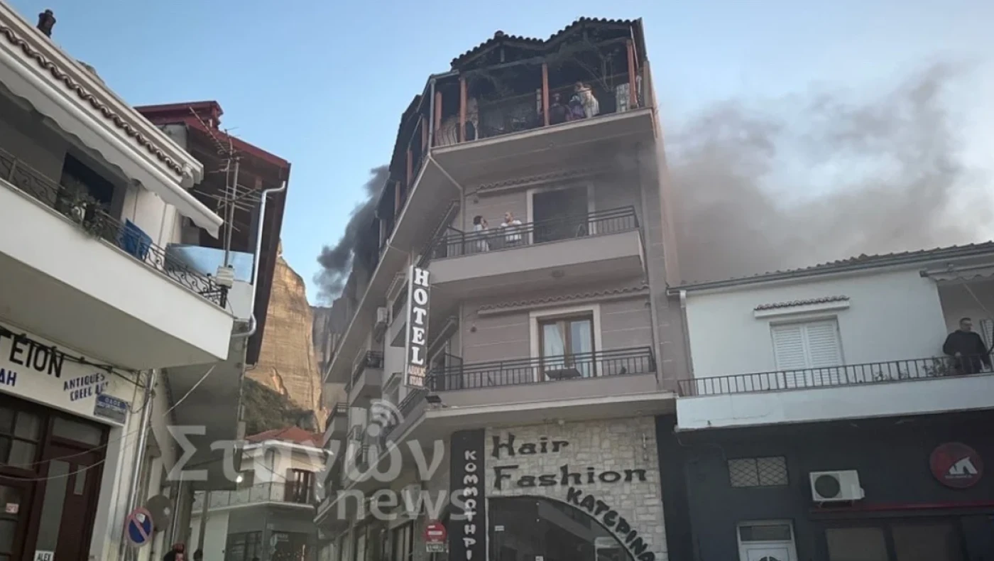 Καλαμπάκα: Νεκρός ο ιδιοκτήτης - Έξι τραυματίες και δεκάδες απεγκλωβισμοί