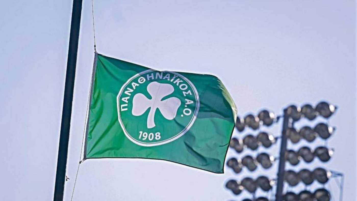 ΠΑΕ Παναθηναϊκός κατά Super League: «Είστε συνεταιρισμός και όχι τσιφλίκι»