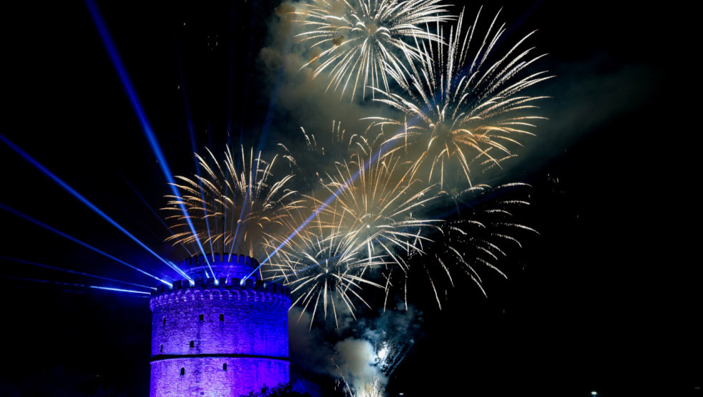 Πώς υποδέχθηκε η Θεσσαλονίκη το 2025 (pics, vid)