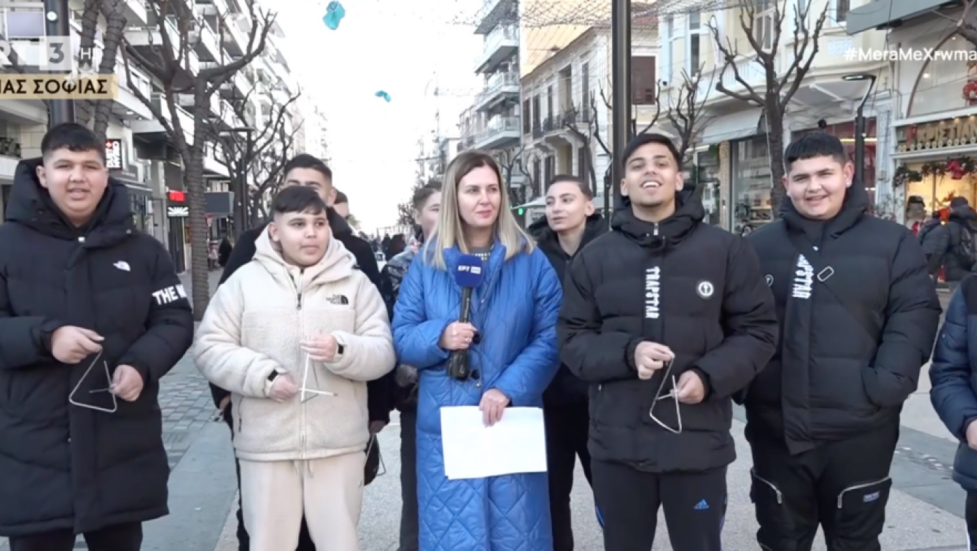 Θεσσαλονίκη: Πρωτοχρονιά με κάλαντα στην Αριστοτέλους-Γλέντι στη Βασιλέως Ηρακλείου