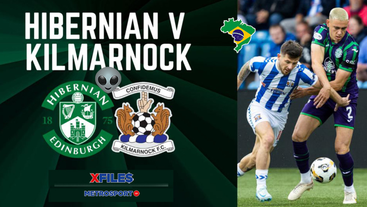 «X-Files» :  Ακόμη ένα πολύ καλό κέρδος και ο Μόλντερ… συνεχίζει : I want to believe you, darling Hibernian…