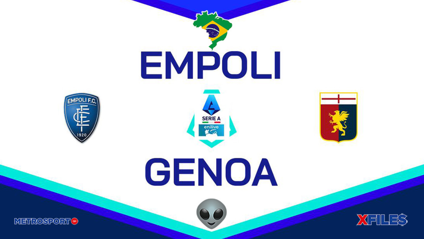 «X-Files» :  Πολύ καλό κέρδος και  ο Μόλντερ το πήρε πάλι πάνω του  : I want to believe you, darling Genoa…