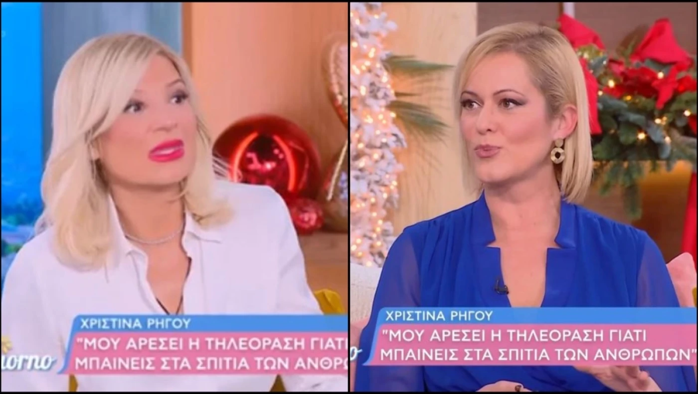 Φαίη Σκορδά σε Χριστίνα Ρήγου: «Μπήκες στην ΕΡΤ χωρίς μέσον; Μπράβο!»