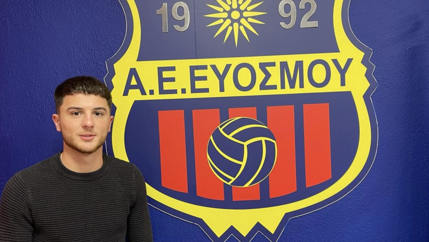 Δεύτερη μεταγραφή για την ΑΕ Ευόσμου: Πήρε και τον Τσιάτσιο