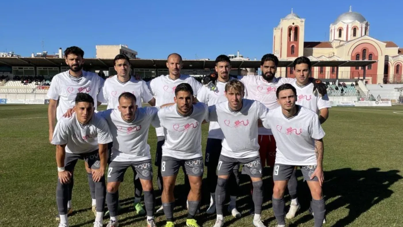 Η τελευταία πράξης της υπόθεσης του αγώνα Πανθρακικός-ΠΑΟΠ Ν. Αμισού