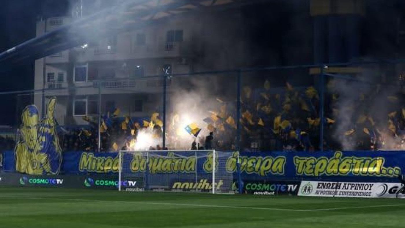 Ο... ΛΕΞ στο Παναιτωλικός-Ολυμπιακός: «Μικρά δωμάτια, μα όνειρα τεράστια»