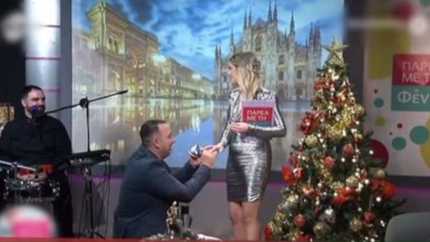 Παρουσιάστρια από την Αλεξανδρούπολη δέχθηκε πρόταση γάμου ζωντανά στον αέρα!