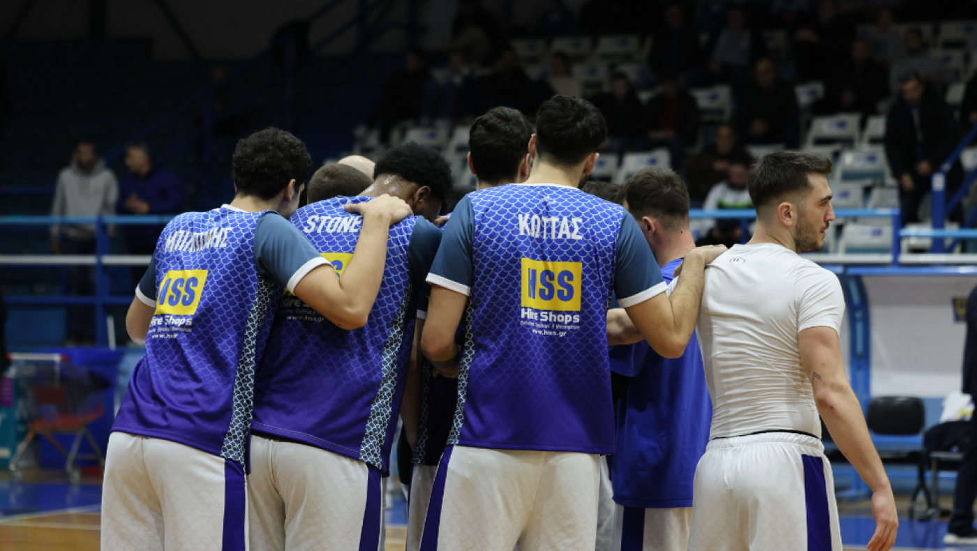 Elite League: Εκτός έδρας δοκιμασία για τον Ηρακλή-Αναλυτικά το πρόγραμμα