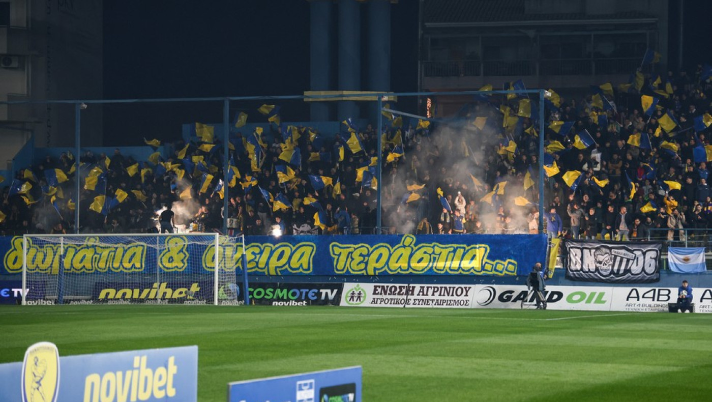 Παναιτωλικός: Ανακοίνωση για τα εισιτήρια με ΠΑΟΚ - Ποιοι έχουν δυνατότητα αγοράς