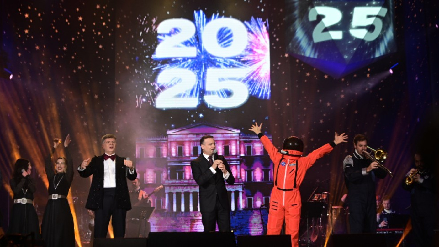 Η απάντηση της ΕΡΤ για την πρωτοχρονιάτικη εκδήλωση στο Σύνταγμα - «Δεν αποκλείστηκε η μετάδοση»