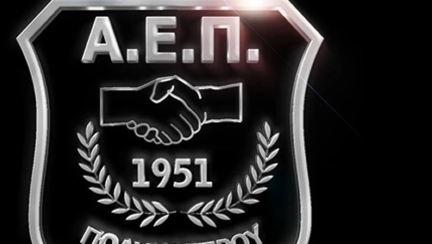 Νίκη και πρωτιά για την ΑΕ Πολυκάστρου