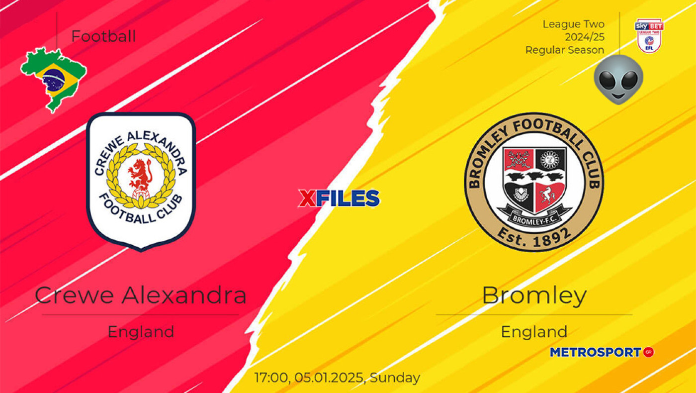 «X-Files» :  Η Σκάλυ πήρε και πάλι την πρωτοβουλία : I want to believe you, darling Crewe Alexandra…