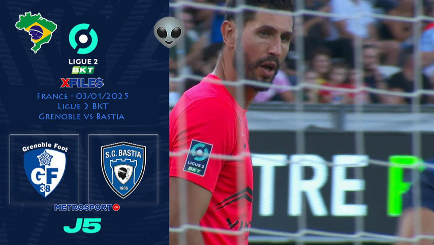 «X-Files» :  Η Σκάλυ αποφάσισε : I want to believe you, darling SC Bastia…