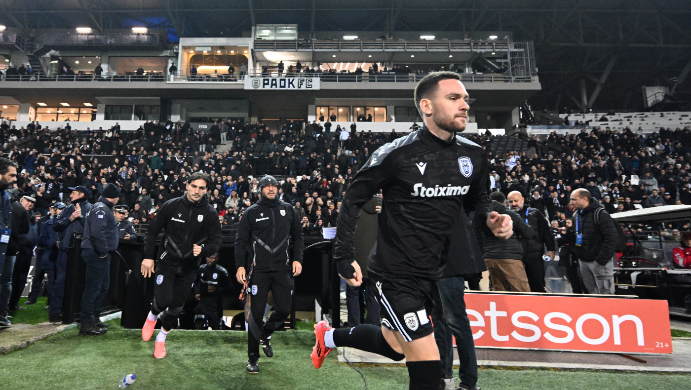 Χαμός στην είσοδο των παικτών του ΠΑΟΚ στην Τούμπα