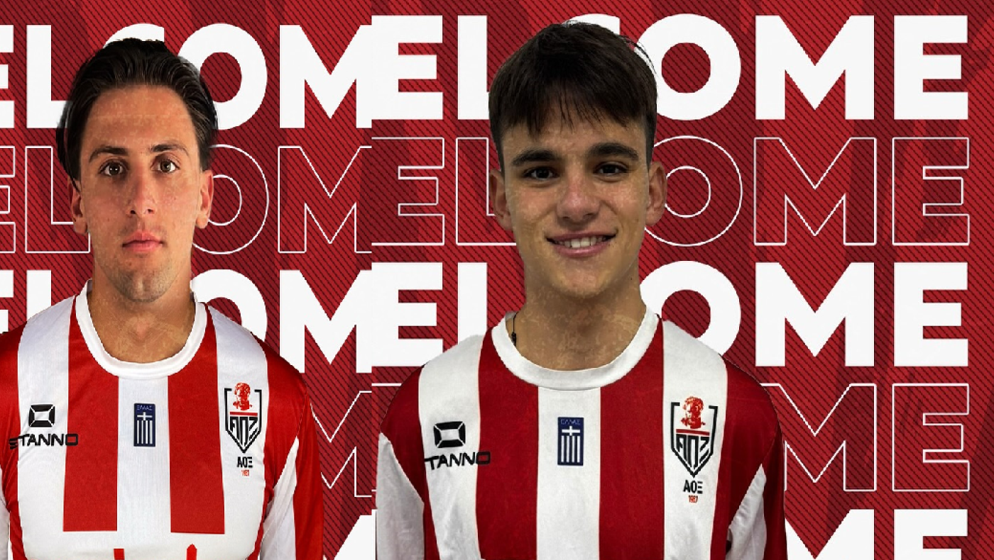 Διπλή ενίσχυση για την Ξάνθη