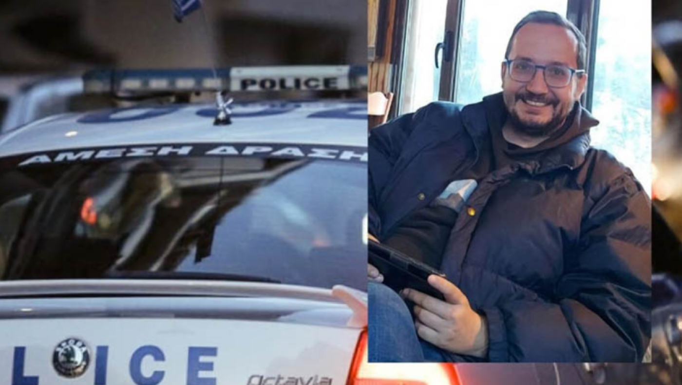 Λάρισα: Πληροφορίες πως ο Βασίλης είναι ζωντανός-Σε ποιο κλειστό σημείο γίνονται έρευνες