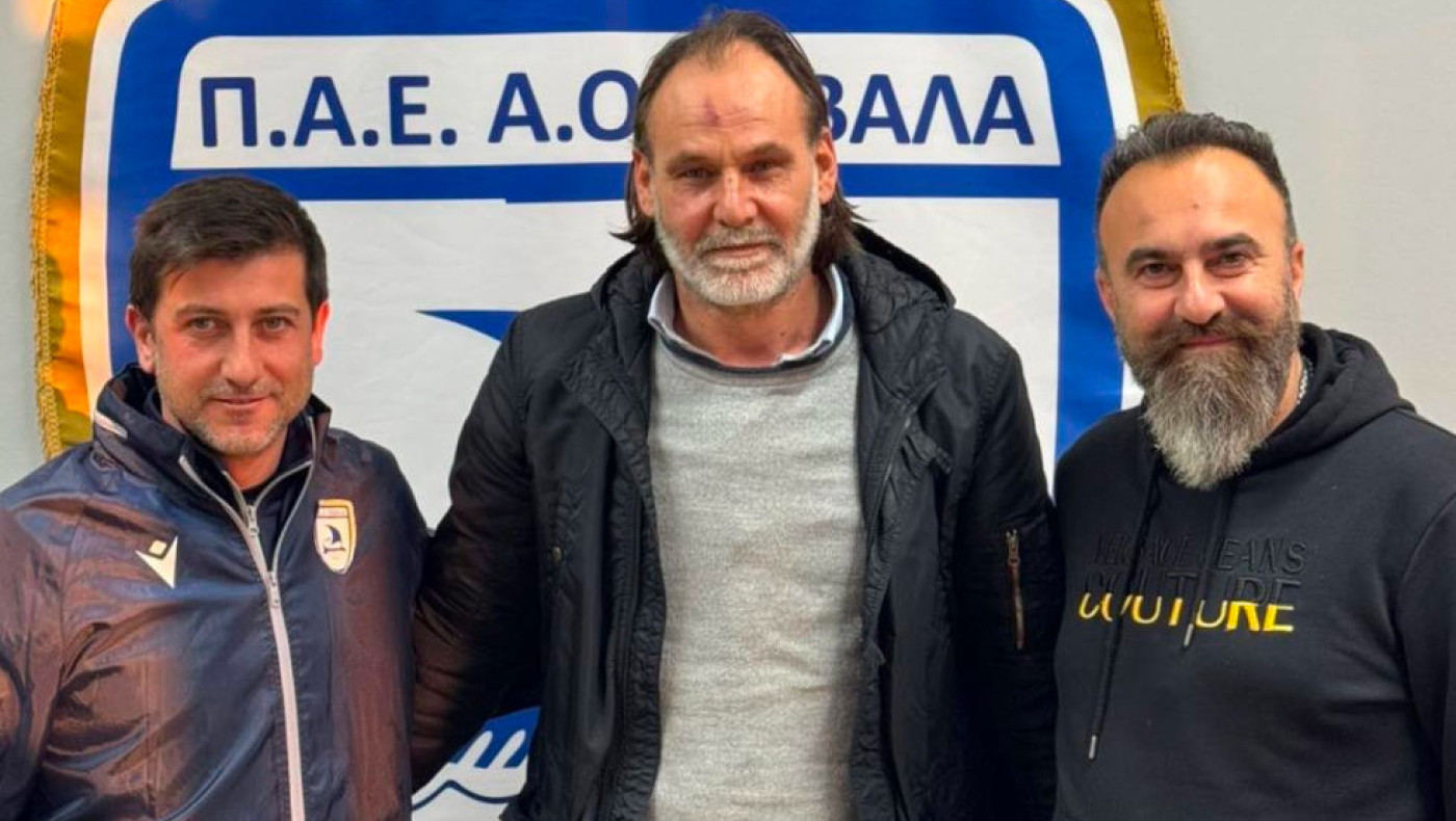 Καβάλα: Ο Γιάννης Τάτσης νέος προπονητής