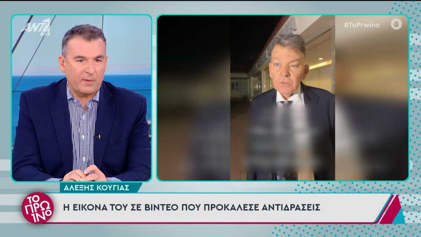 Ξεσπά ο Λιάγκας για Κούγια και τα σχόλια στο βίντεο του metrosport.gr: «Σε σοκάρει...σκ@τόψυχοι άνθρωποι»