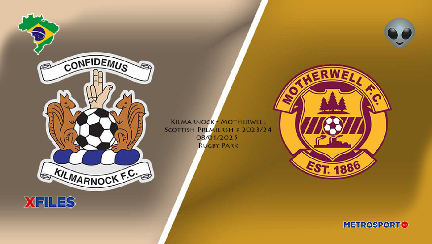 «X-Files» :  Η Σκάλυ πήρε τον λόγο : I want to believe you, darling Motherwell…