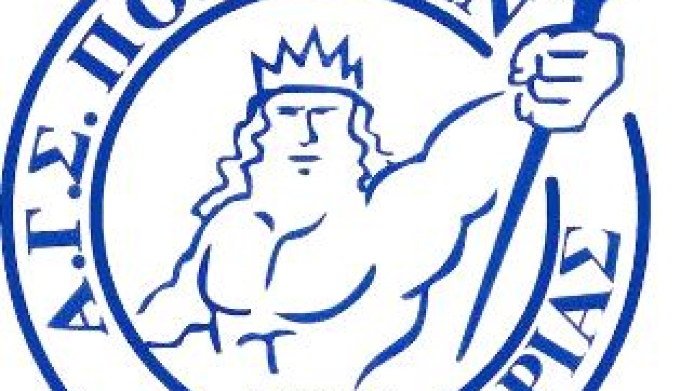 Ποσειδώνας Καλαμαριάς: Εκλογές για ανάδειξη νέου δ.σ.