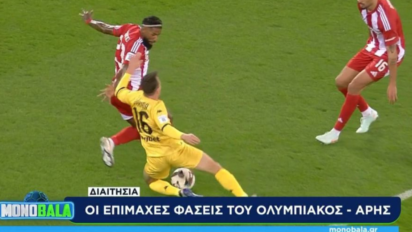 Λαμπαδαρίου για το Ολυμπιακός-Άρης: «Ο Ροντινέι κλώτσησε τον Νταρίντα»