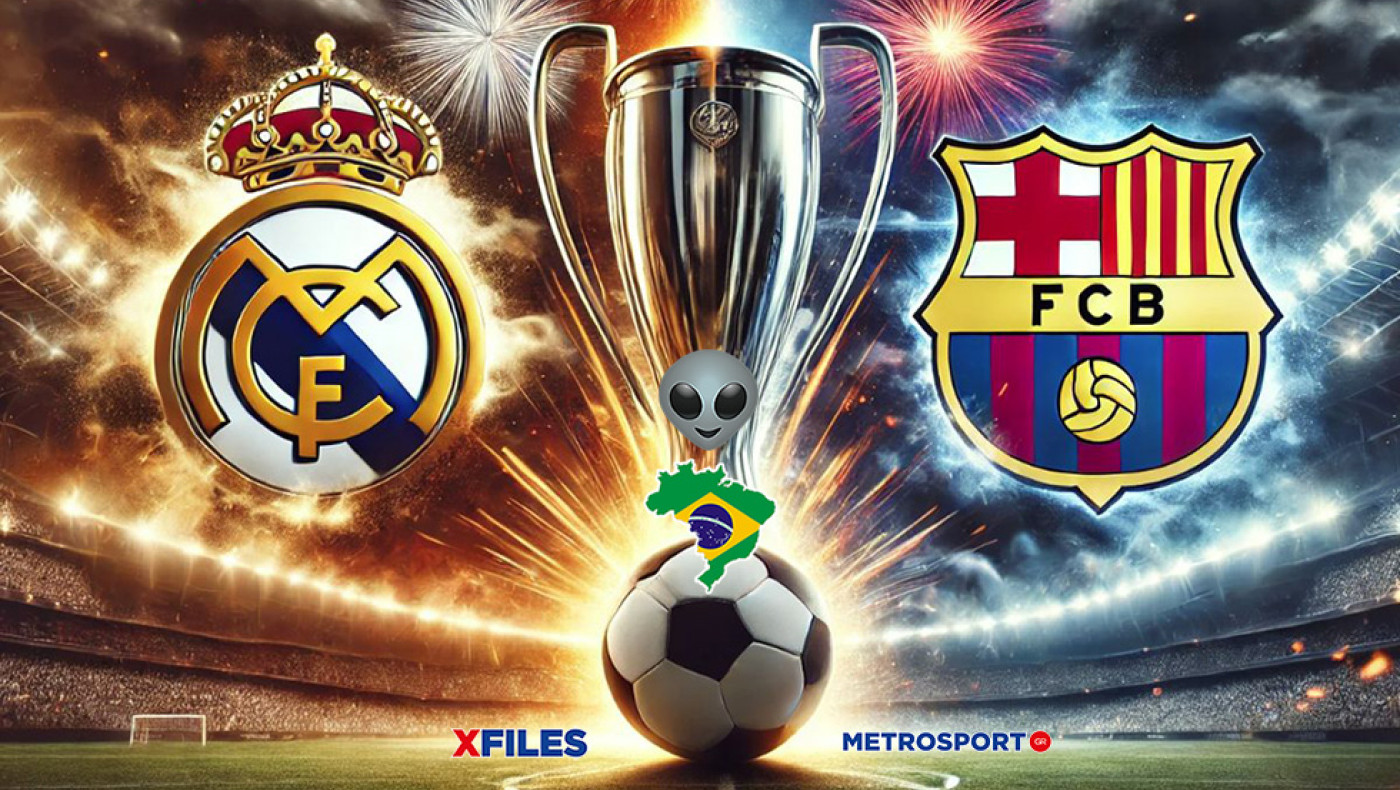 «X-Files» :  Σήμερα, το πήρε πάνω της η Σκάλυ  : I want to believe you, darling Real Madrid…