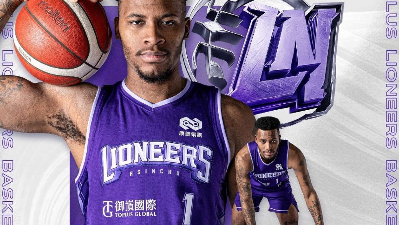 Από τον Άρη στην Ταϊβάν: Νέο Ξεκίνημα για τον Λάντερς Νόλεϊ