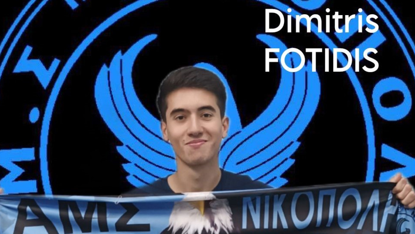 Διπλή ενίσχυση της Νικόπολης