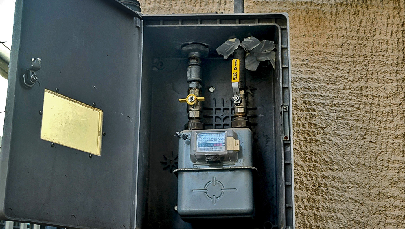 Θεσσαλονίκη: Η ανακοίνωση της Εnaon ΕDA για τη διαρροή φυσικού αερίου