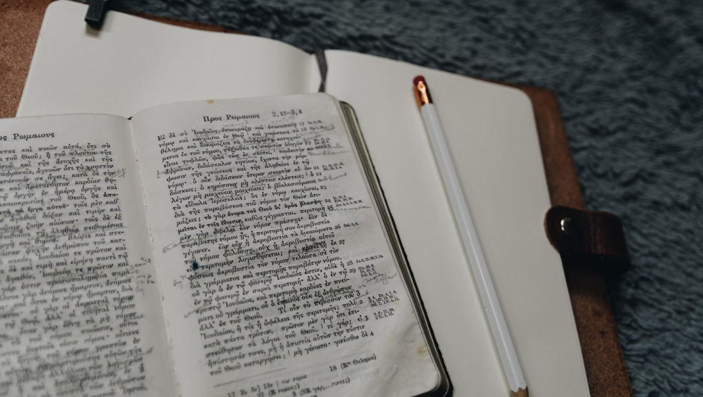 «Υπό του μηδενός»: Γιατί είναι λάθος η εκφορά του