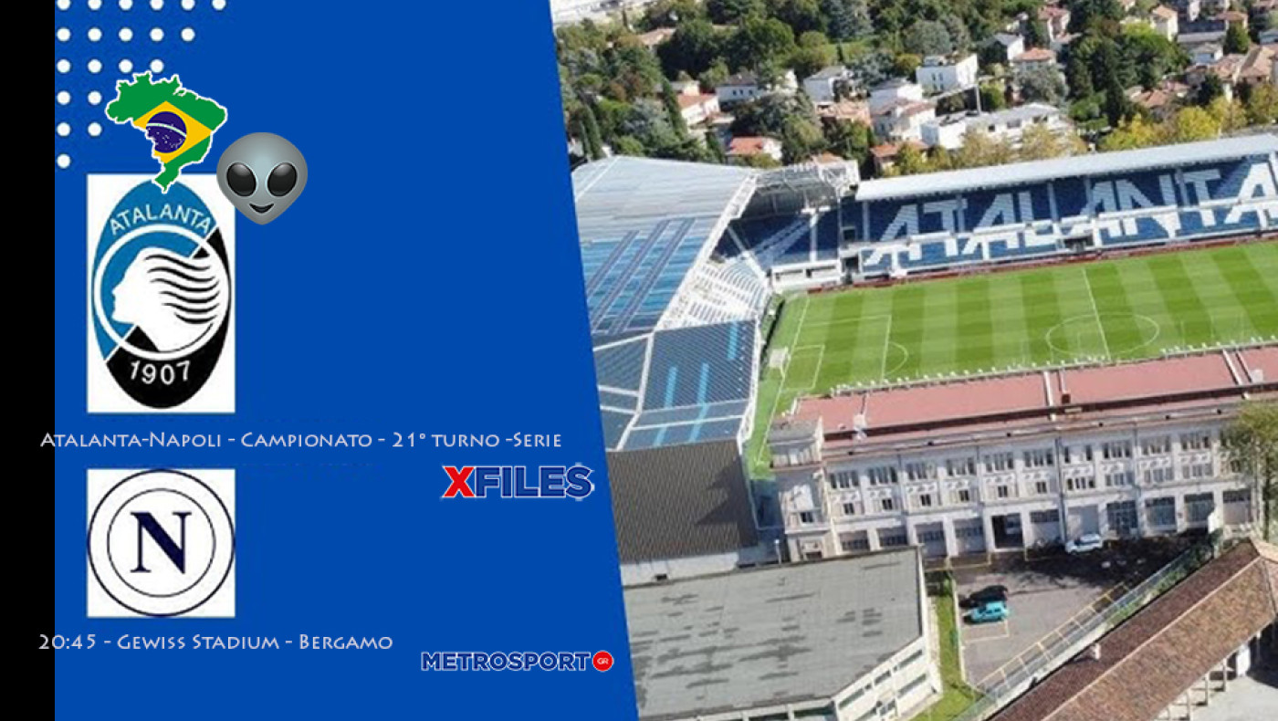 «X-Files»: Την απόφαση σήμερα την πήρε ο Μόλντερ: I want to believe you, darling Napoli…