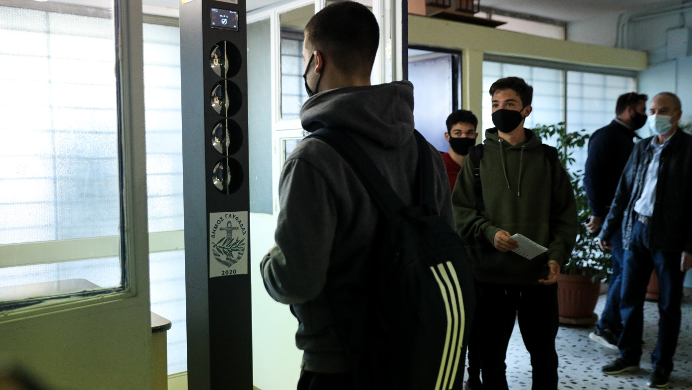 Ωνάσεια Σχολεία: Ποια είναι τα ιδρύματα που αλλάζουν τον χάρτη στην εκπαίδευση