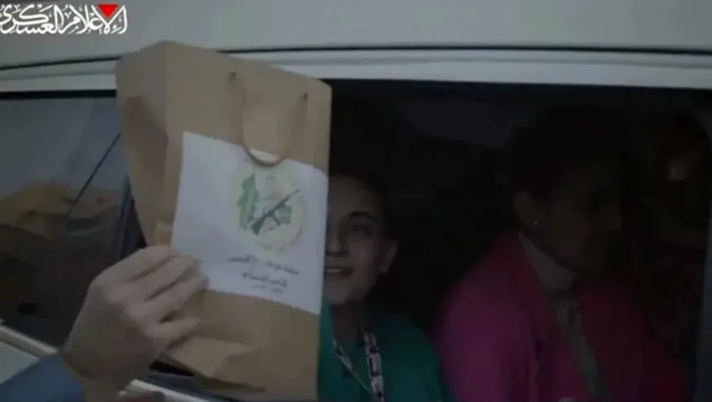 Χαμάς: Τι περιείχε η τσάντα που έδωσε στις ομήρους που απελευθερώθηκαν