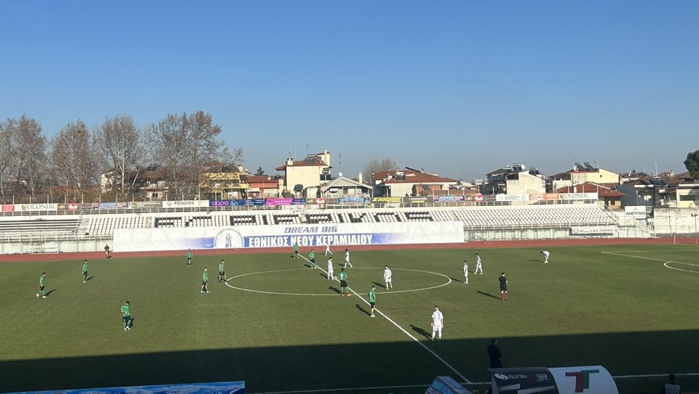 Super League 2:  Πότε παίζουν Μακεδονικός-Ηρακλής και όλη η αγωνιστική