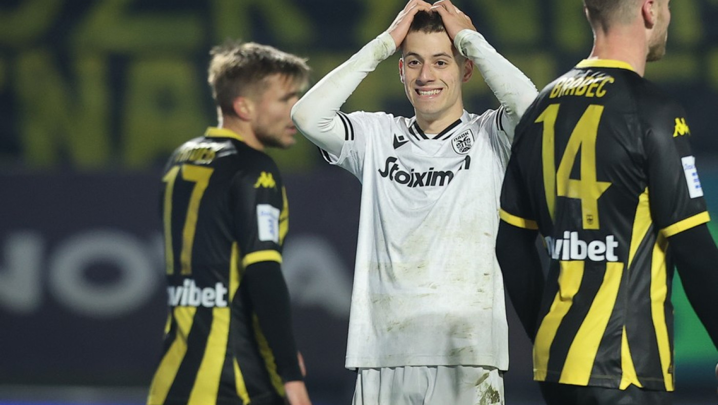 Ο ΠΑΟΚ «φώναξε» ότι, όπως είναι, έχει ταβάνι