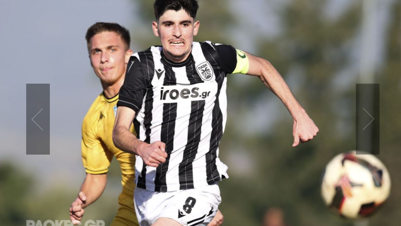 ΠΑΟΚ-Κ17: Επέστρεψε στην κορυφή, 3-0 τον Άρη