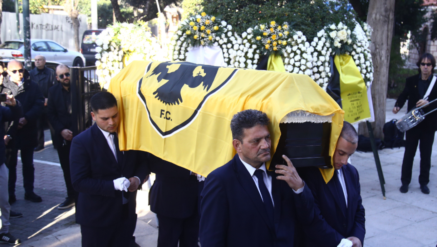 Η οικογένεια της ΑΕΚ είπε το «τελευταίο αντίο» στον Ανδρέα Σταματιάδη