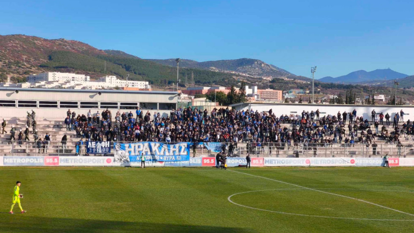 Μακεδονικός-Ηρακλής: Με τον κόσμο στο πλευρό τους οι κυανόλευκοι-Ενός λεπτού σιγή