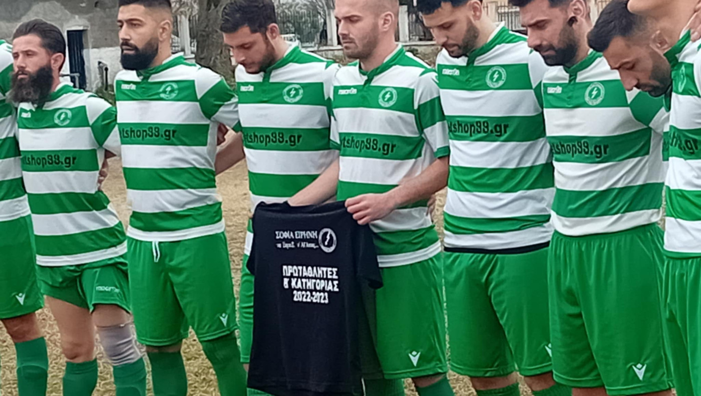 Στοίχισαν τα λάθη στον Κεραυνό Κολχικού, Καθάρισε ο Μπουλαλάς για το Φίλυρο - Φωτορεπορτάζ