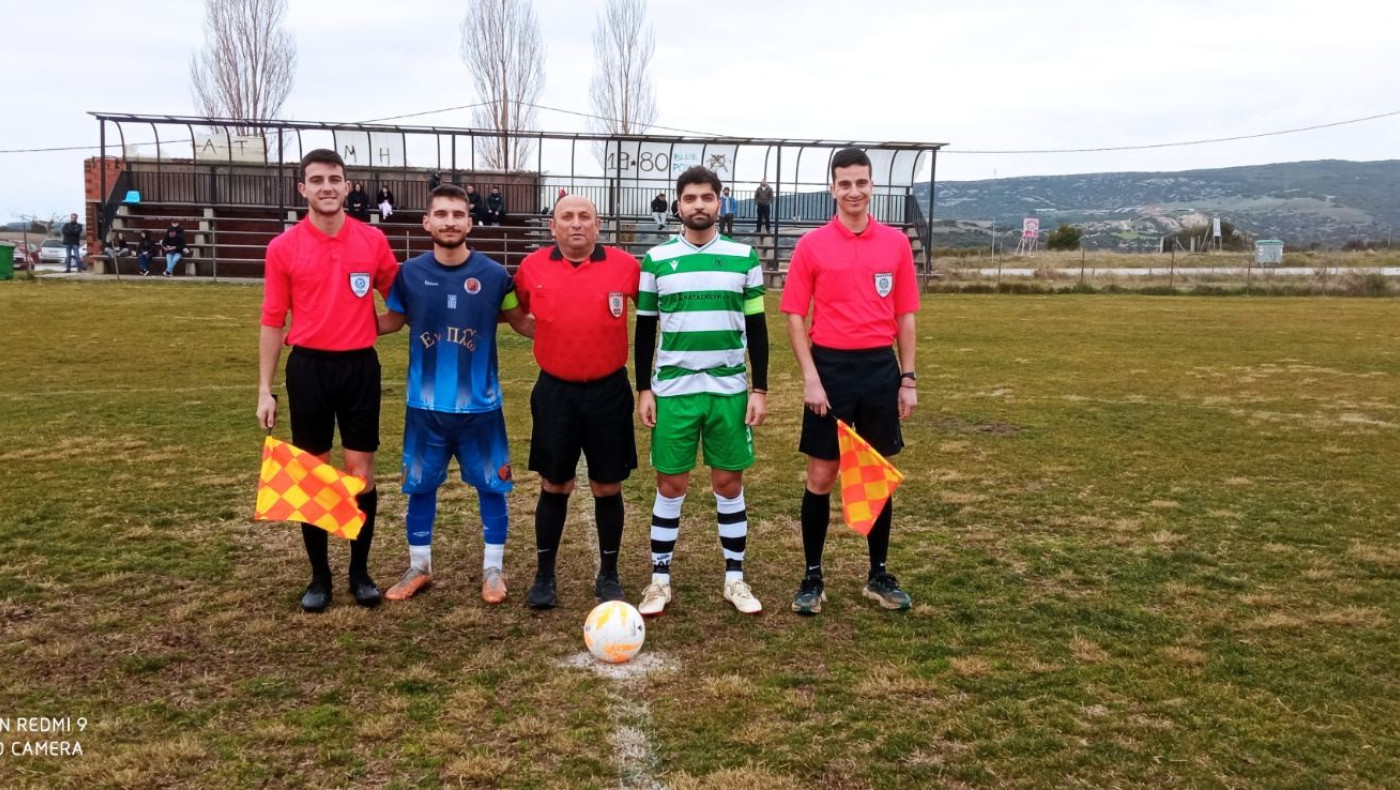 ΕΠΣΜ: Το πρόγραμμα του σαββατοκύριακου 1 και 2 Φεβρουαρίου