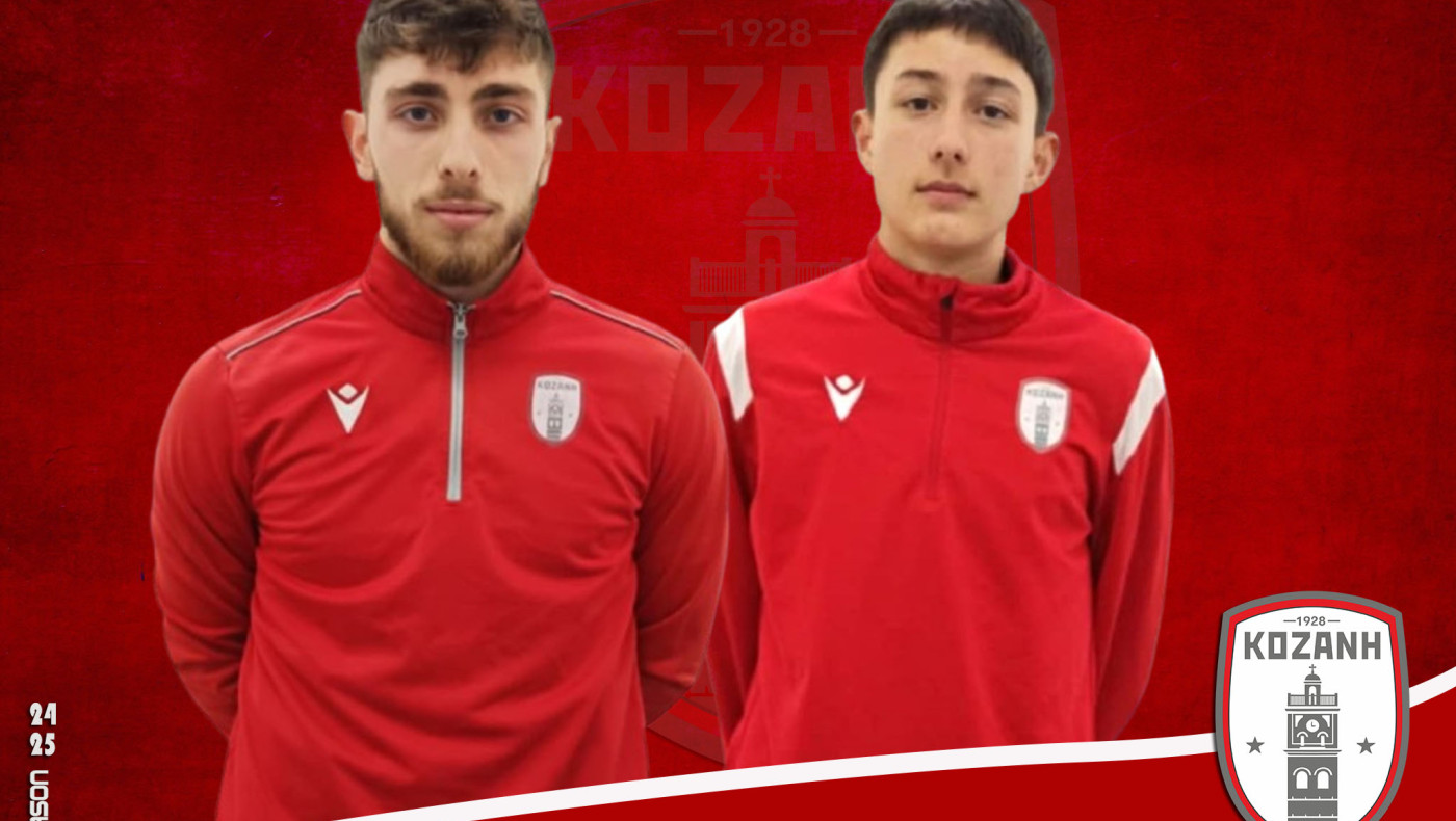 Διπλή ενίσχυση της Κοζάνης