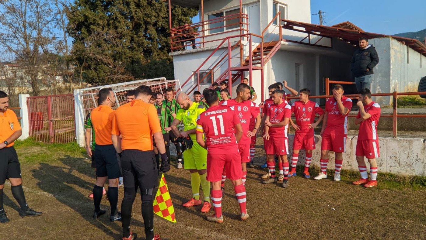 ΕΠΣΜ: Τα παιχνίδια πρωταθλήματος σε Α1, Α', Β' και Γ' κατηγορίας (29/1) - Ενδεκάδες